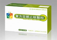 玉兰 复方百部止咳颗粒