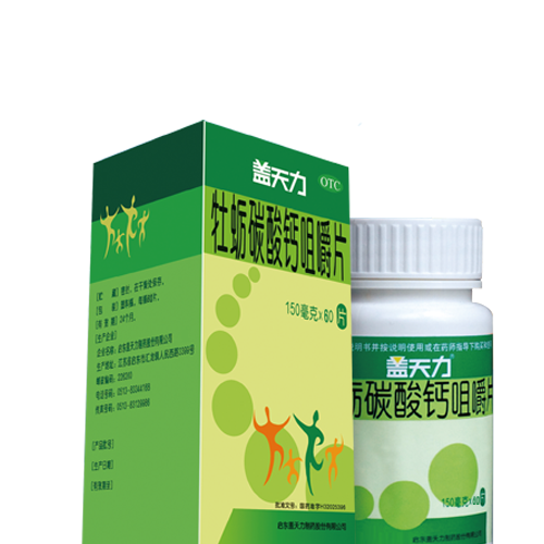 飞弘 牡蛎碳酸钙咀嚼片