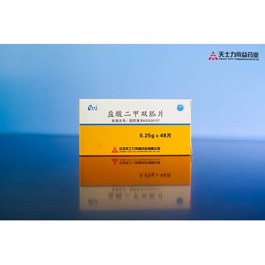 万邦 盐酸氯丙嗪片