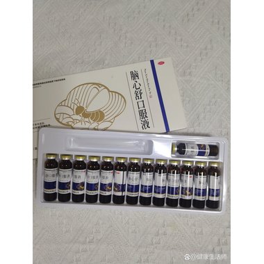 同德堂 脑心舒口服液 10mlx10支/盒 湖北同德堂药业有限公司