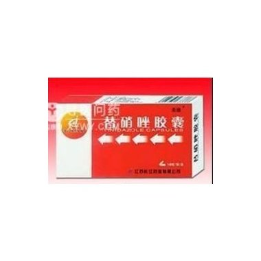 遂成药业 替硝唑胶囊