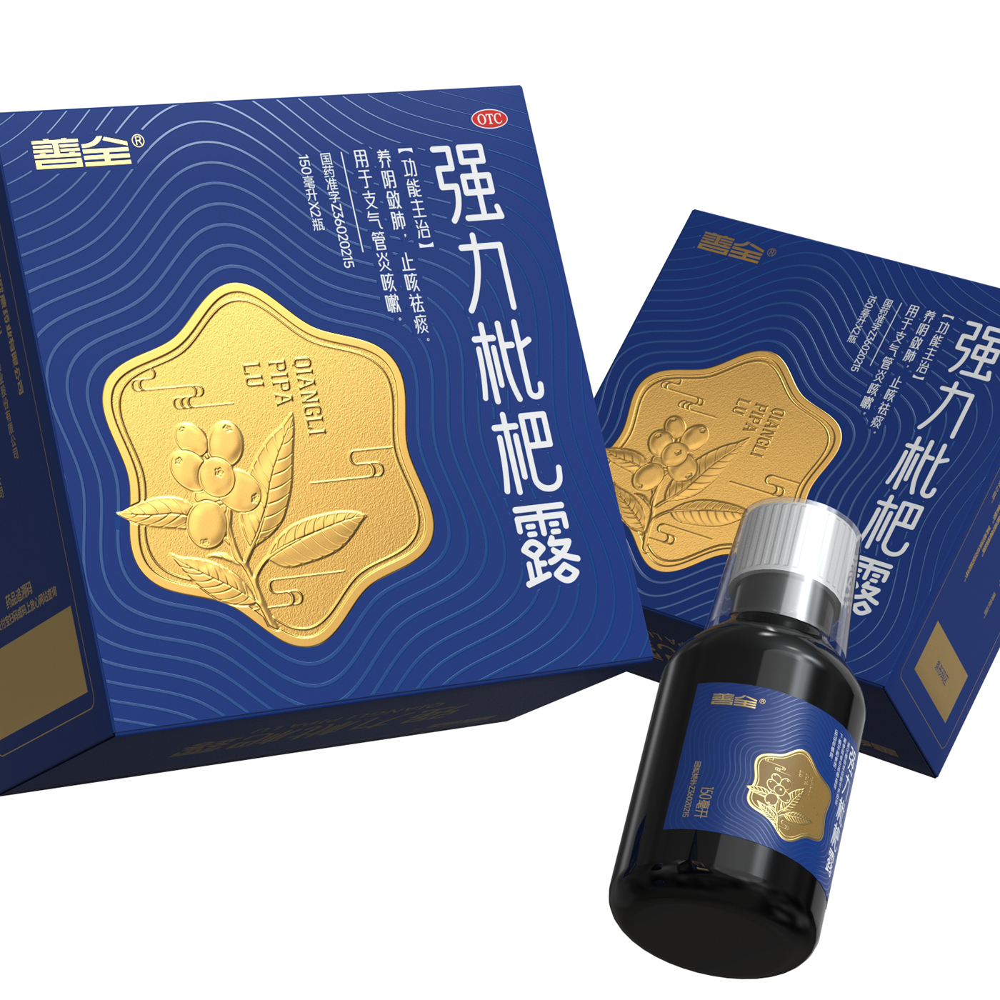 亚邦 强力枇杷露