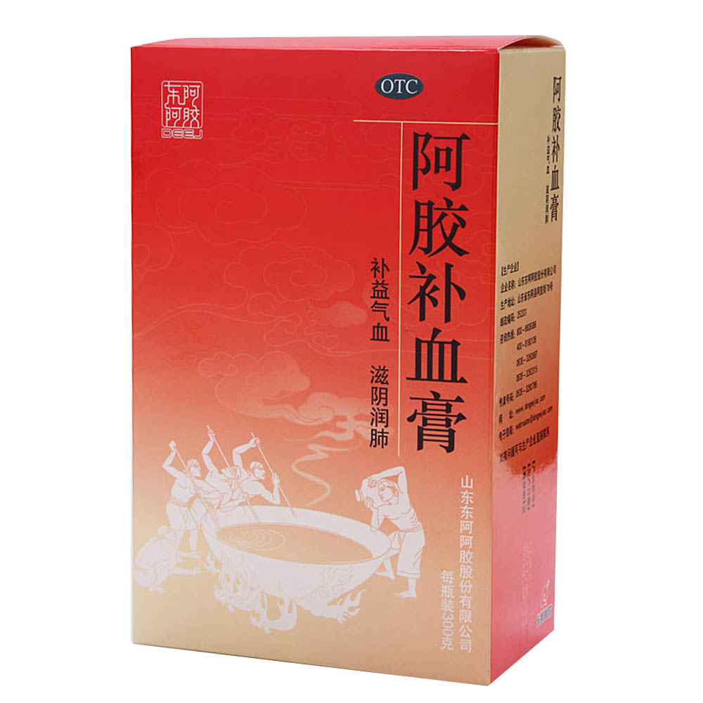 新四方 阿胶补血膏