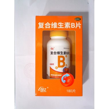 西南 复合维生素B片