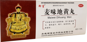 其他 麦味地黄丸