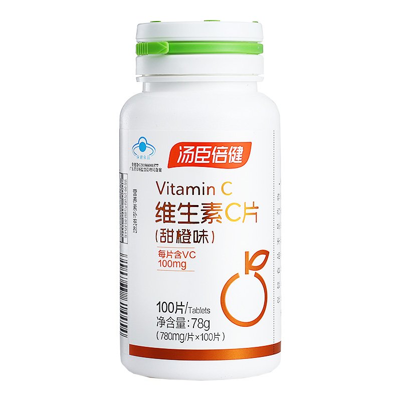 依科 维生素C片