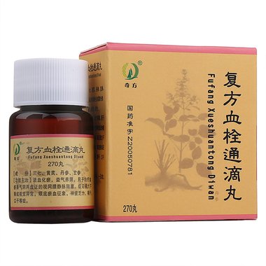 华南牌 复方血栓通软胶囊