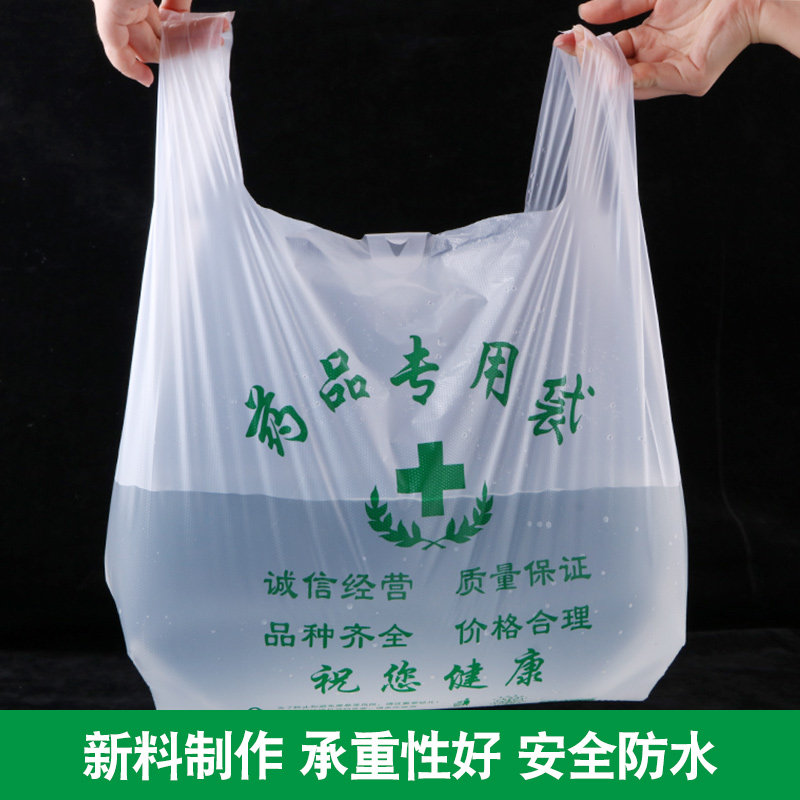 传国神麒 大卫颗粒