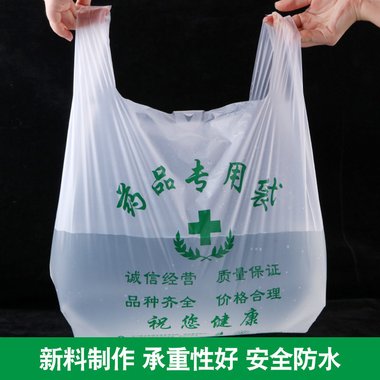 传国神麒 大卫颗粒 6克×9袋  四川国康药业有限公司