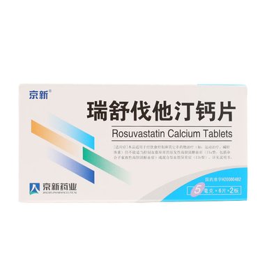 冠爽 匹伐他汀钙片