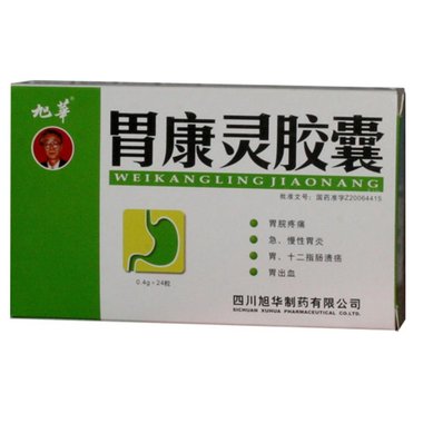 恒和 胃灵颗粒 5克×10袋 吉林省恒和维康药业有限公司