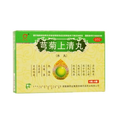 孔圣堂 芎菊上清丸 6克×10袋 山东孔圣堂制药有限公司