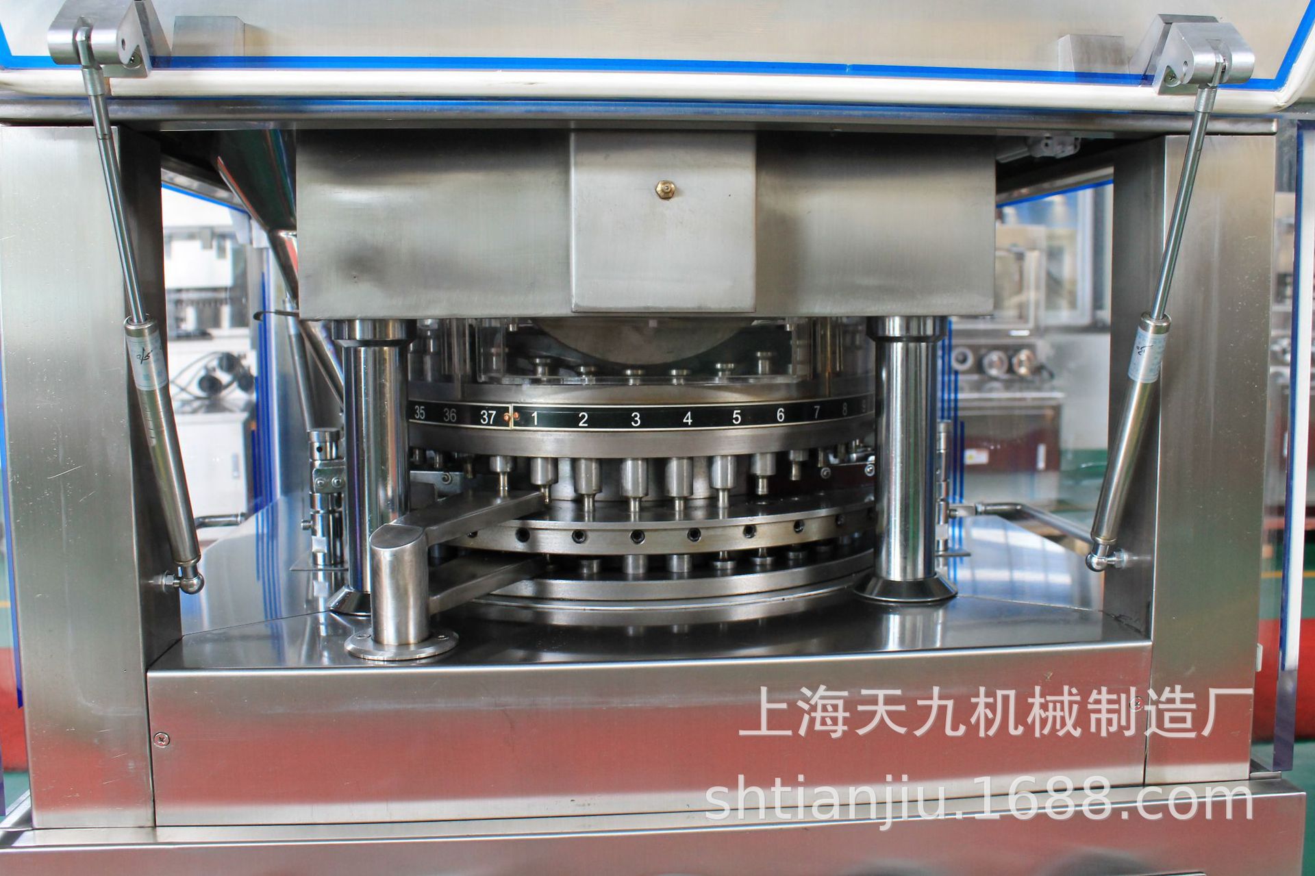 振霖牌 杜仲平压片