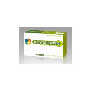 三箭牌 复方百部止咳颗粒