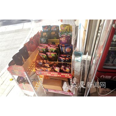 御生堂宫廷 槟榔四消丸 6克×10袋 北京御生堂集团石家庄制药有限公司