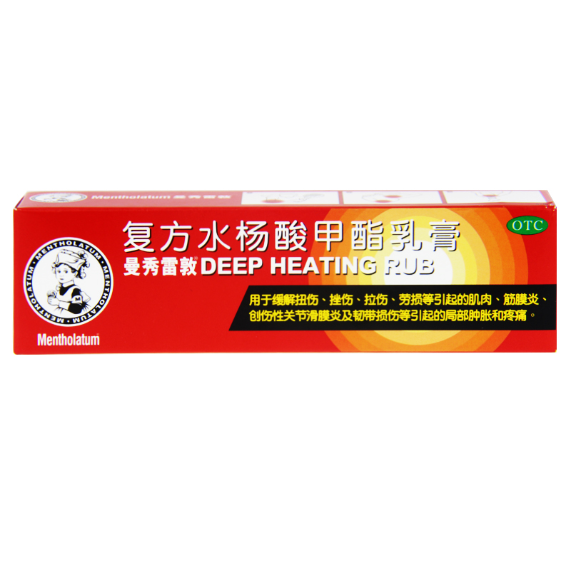 信龙足光 复方苦参水杨酸散