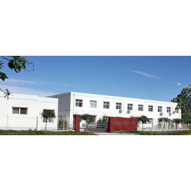 双吉 樟脑软膏 20g:2g/支 北京双吉制药有限公司