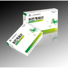 汇仁 利巴韦林片