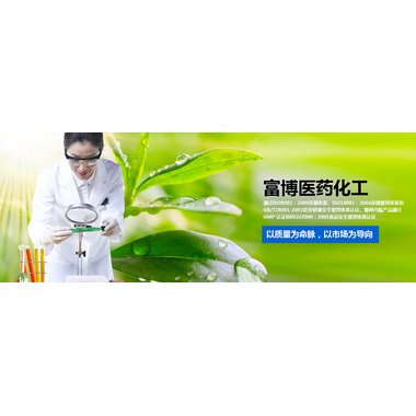 云鹏 葡醛内酯片 0.1g×100片 山西云鹏制药有限公司