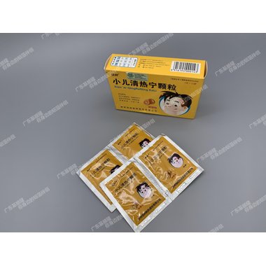 正堂 藏青果冲剂 15克x12袋 广西正堂药业有限责任公司