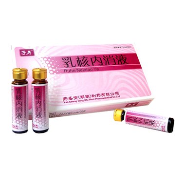 雅康丽 乳核内消液