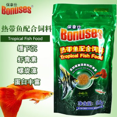 食得乐 小儿增食颗粒