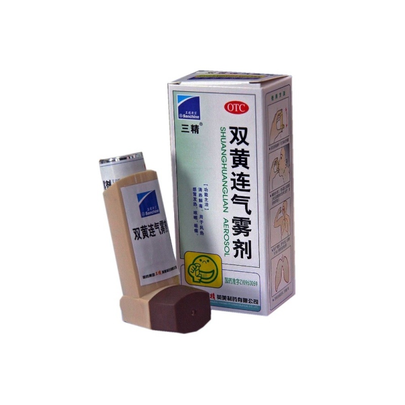 福乐康 吗多明气雾剂