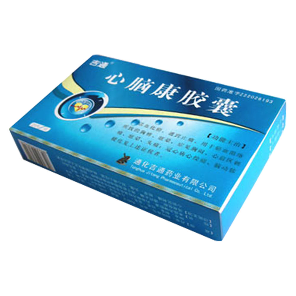 星群 通窍救心油