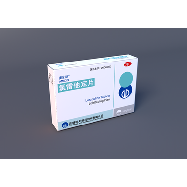 敏立可 氯雷他定片