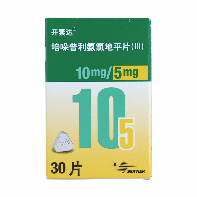 雅施达 培哚普利片