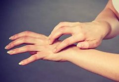 恒诚 复方苦参水杨酸散