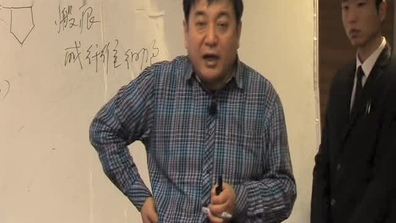 华纳 正清风痛宁片