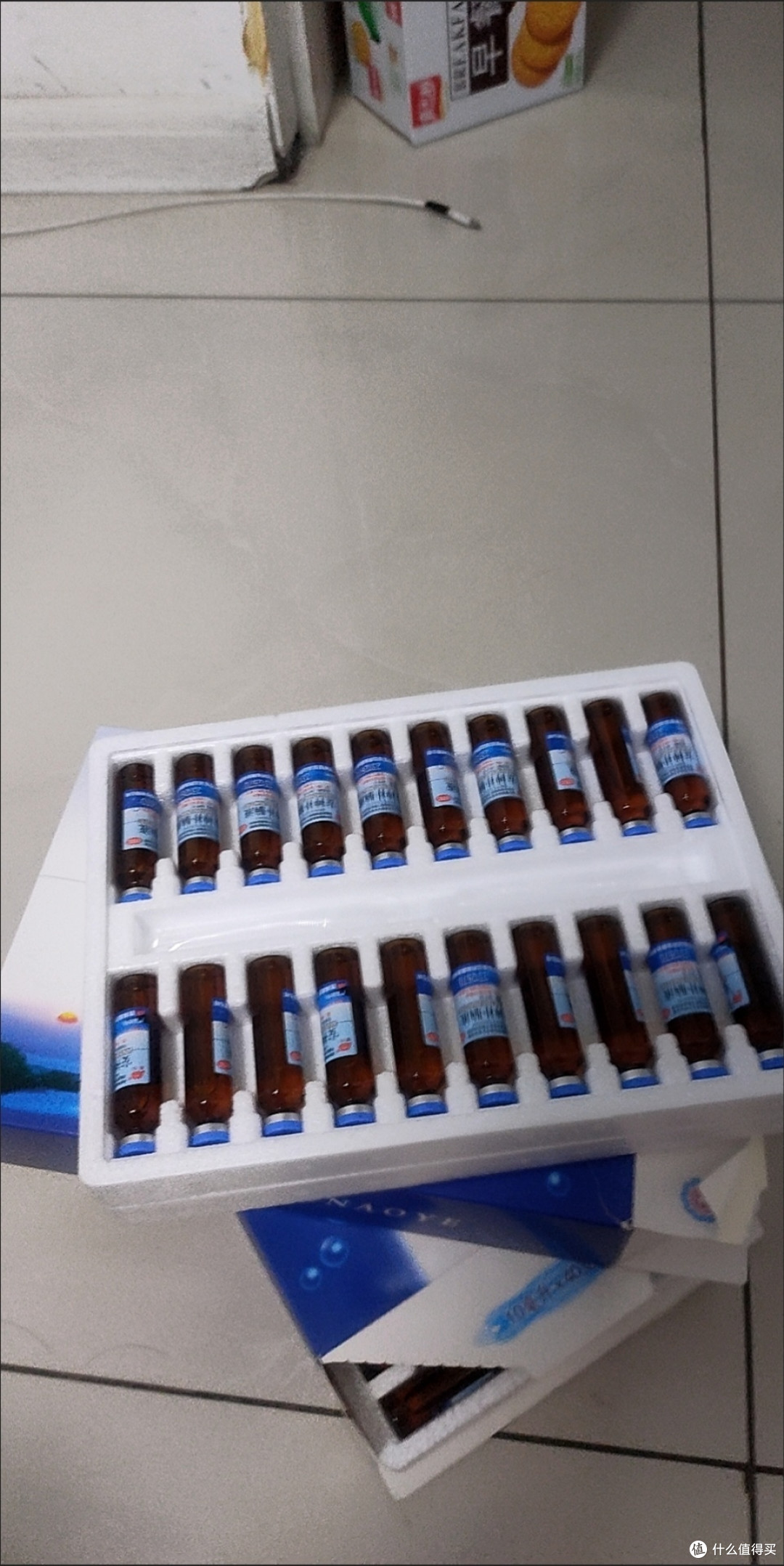 亚宝 安神补脑胶囊