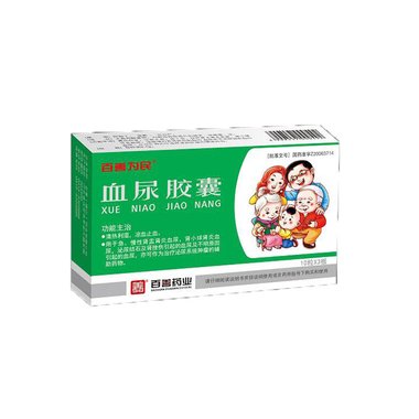 福瑞堂 血尿胶囊