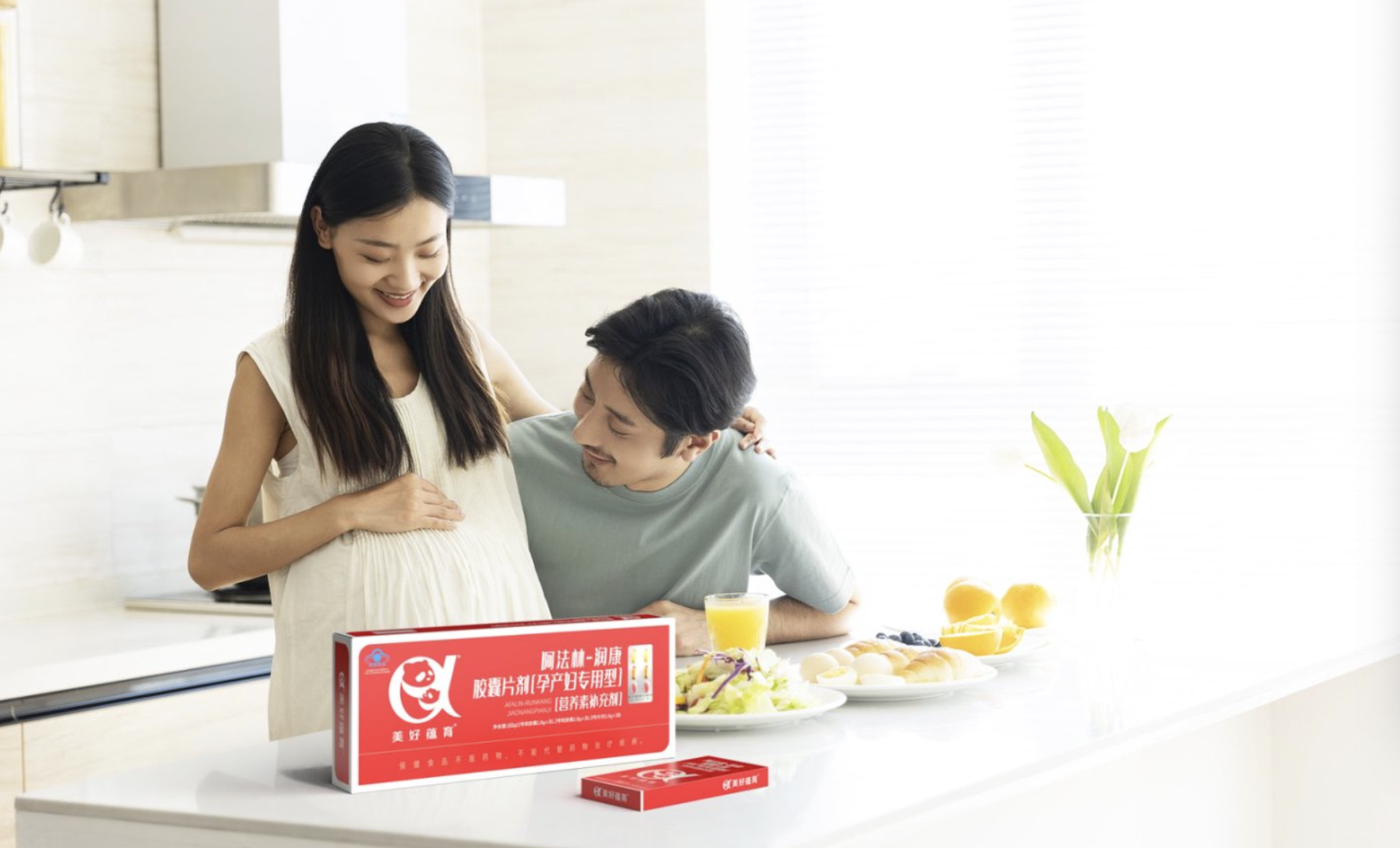 银涛 产妇安胶囊