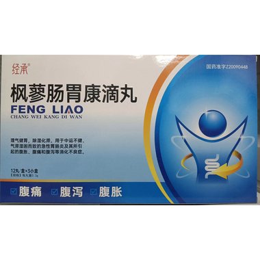 强壮 小儿肠胃康颗粒 5gx12袋/盒 江西品信药业有限公司