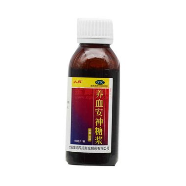 太极 养血安神糖浆 100ml/瓶 太极集团·四川天诚制药有限公司
