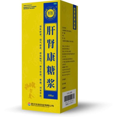 必能 维血康糖浆 20mlx12支/盒 西安天一秦昆制药有限责任公司