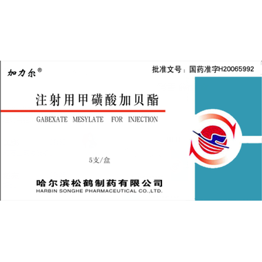 金石 法莫替丁胶囊 20mgx24粒/盒 汕头金石制药总厂