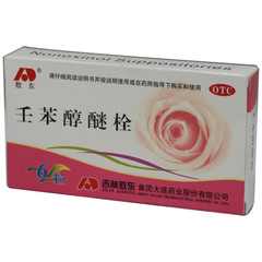 妻之友 壬苯醇醚栓