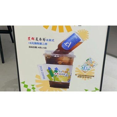 王老吉 广东凉茶颗粒 10gx20袋/包 广州王老吉药业股份有限公司