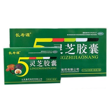 正清 灵芝胶囊 0.27gx12粒x2板/盒 湖南正清制药集团股份有限公司