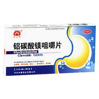 健力能 铝碳酸镁咀嚼片