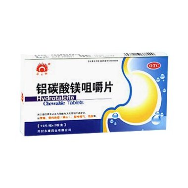 健力能 铝碳酸镁咀嚼片 20片 四川健能制药有限公司