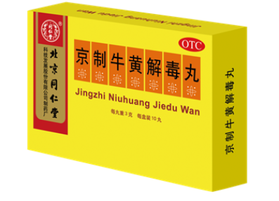其他 京制牛黄解毒丸