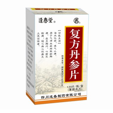 同仁堂 参芍片 0.3g*48片 北京同仁堂科技发展股份有限公司制药厂