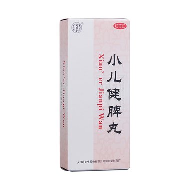 同仁堂 小儿健脾丸 3g*10s 北京同仁堂股份有限公司同仁堂制药厂