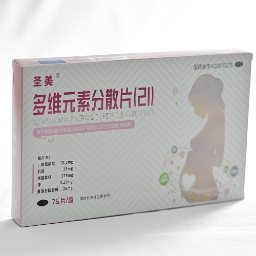 世纪新维他 多维元素片