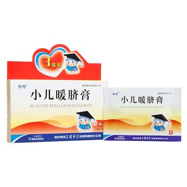 中智 暖脐膏 每张净重3g 安阳中智药业有限责任公司