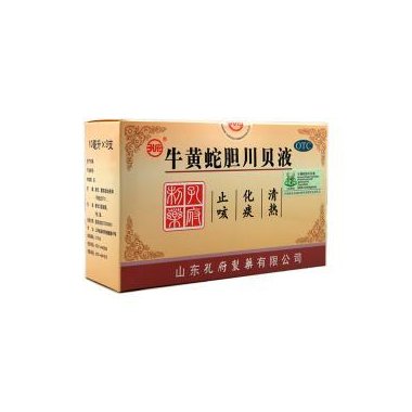 孔府 牛黄蛇胆川贝液 10mlx6支/盒 山东孔府制药有限公司